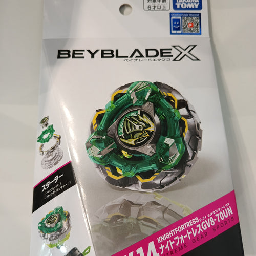 BeyBlade CX-14