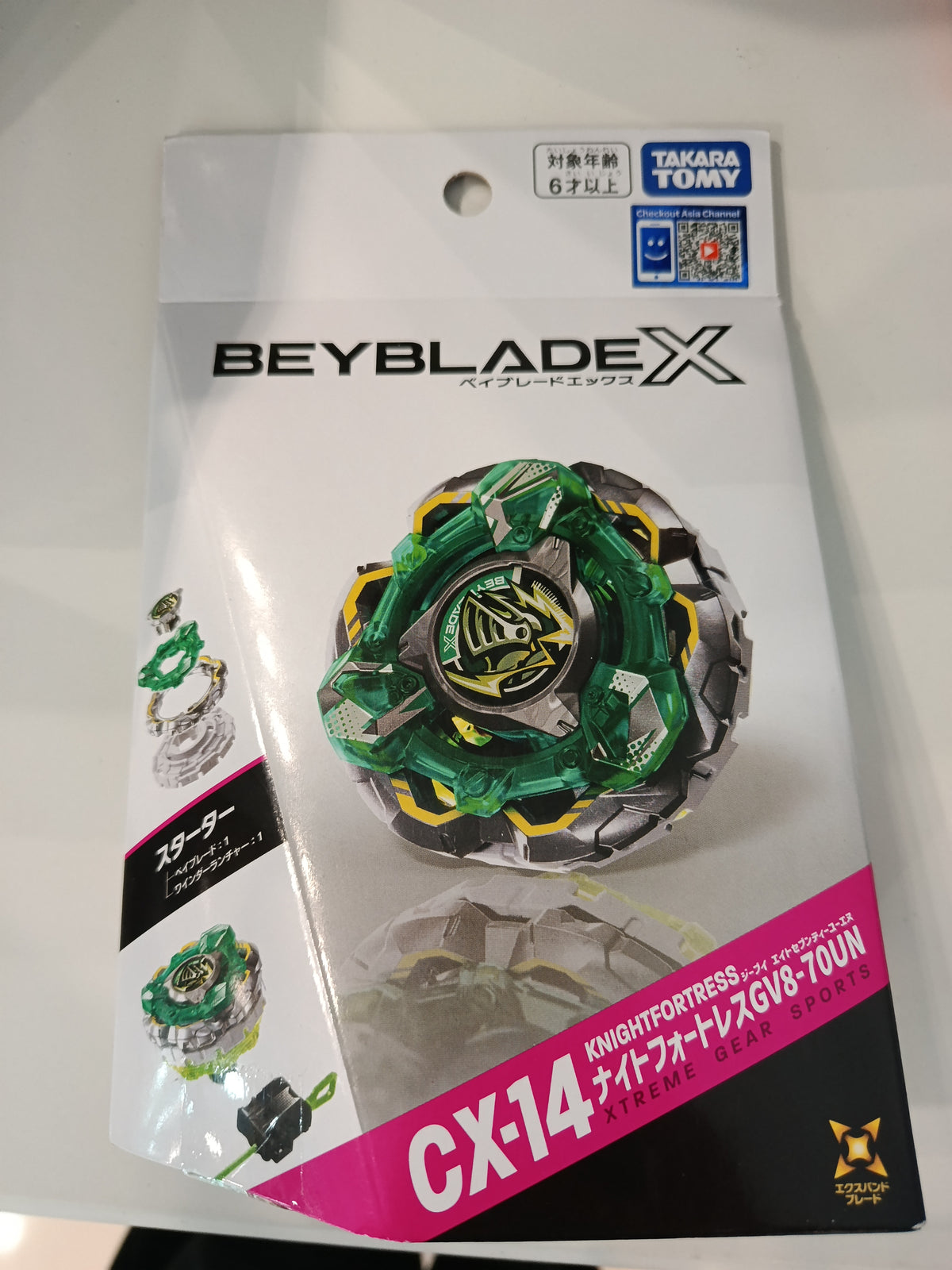 BeyBlade CX-14