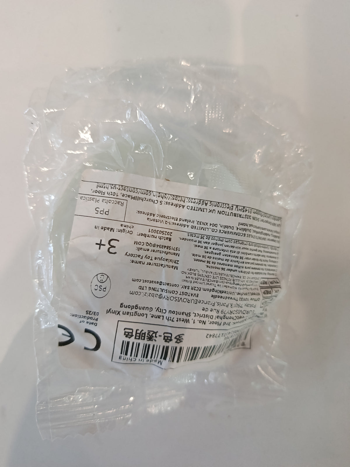 Coconut oil ball
