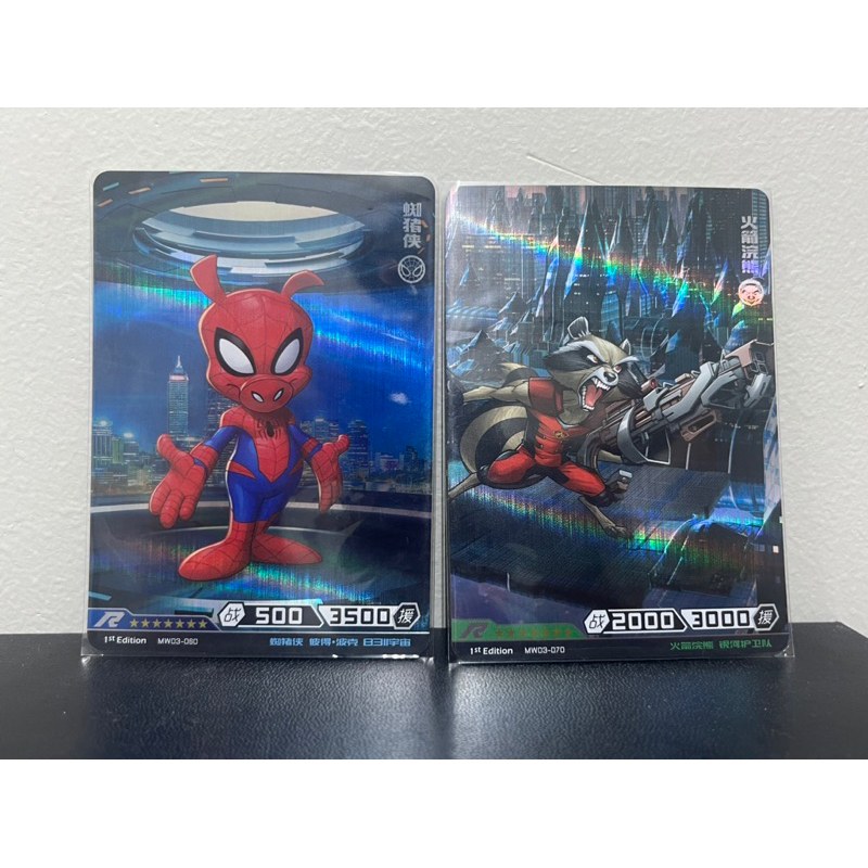 Card penny sleeves 63.5x89mm for yugioh, kayou cards and other smaller cards [READ]