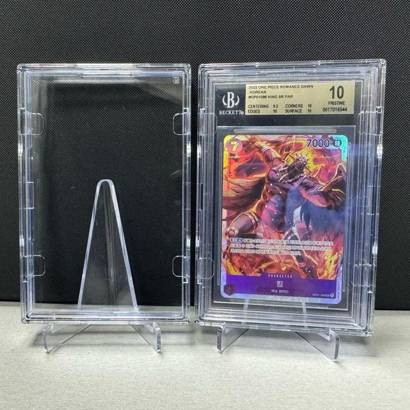 BGS Graded Card Slab Protector