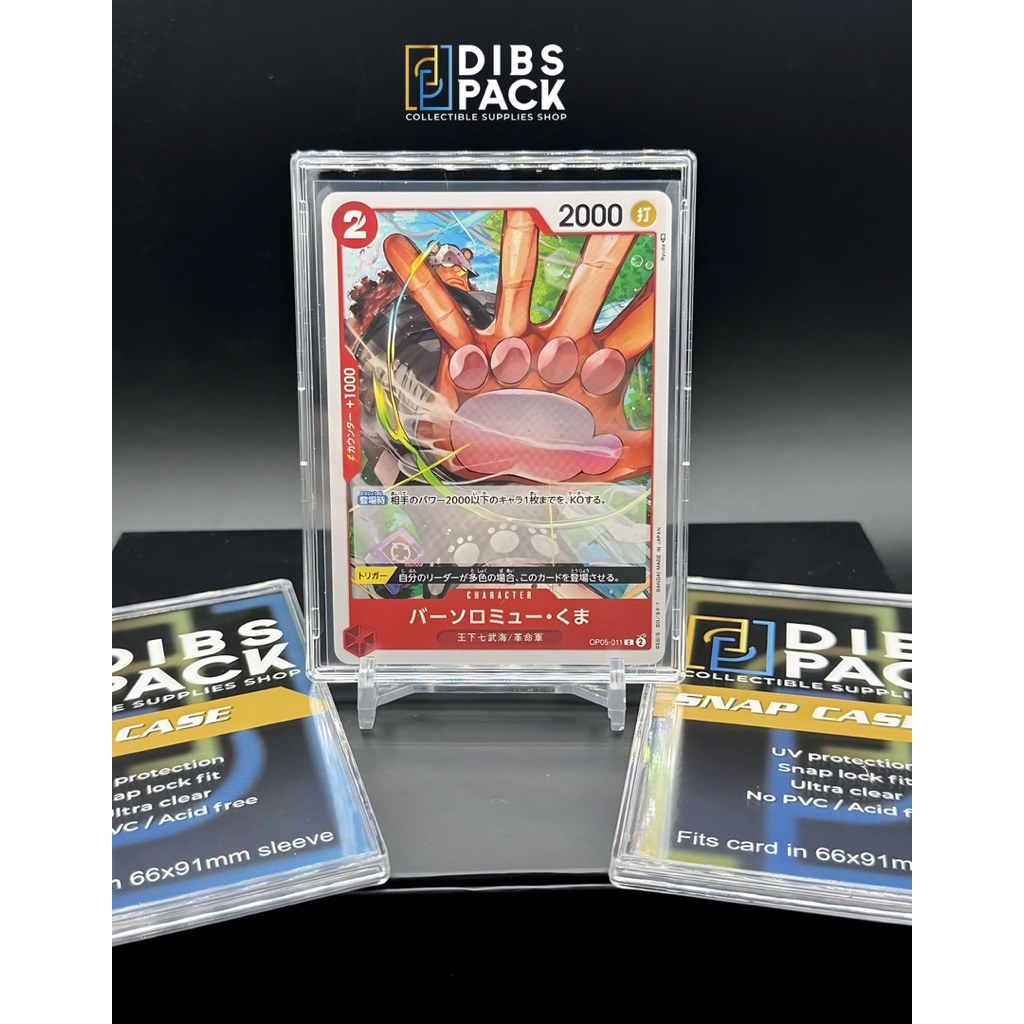 Recessed Snap Case – Fits sleeved cards up to 66 x 91mm
