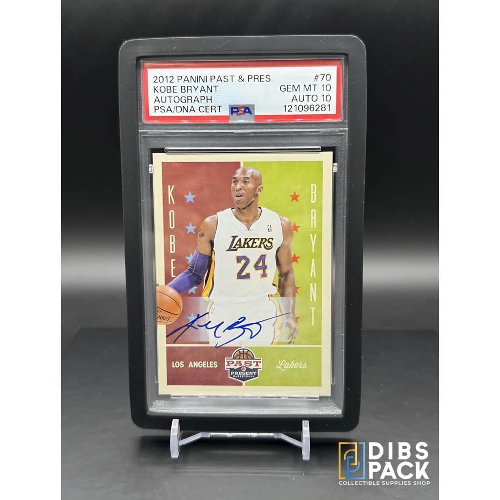 Slab Bumper Protector - for PSA graded cards