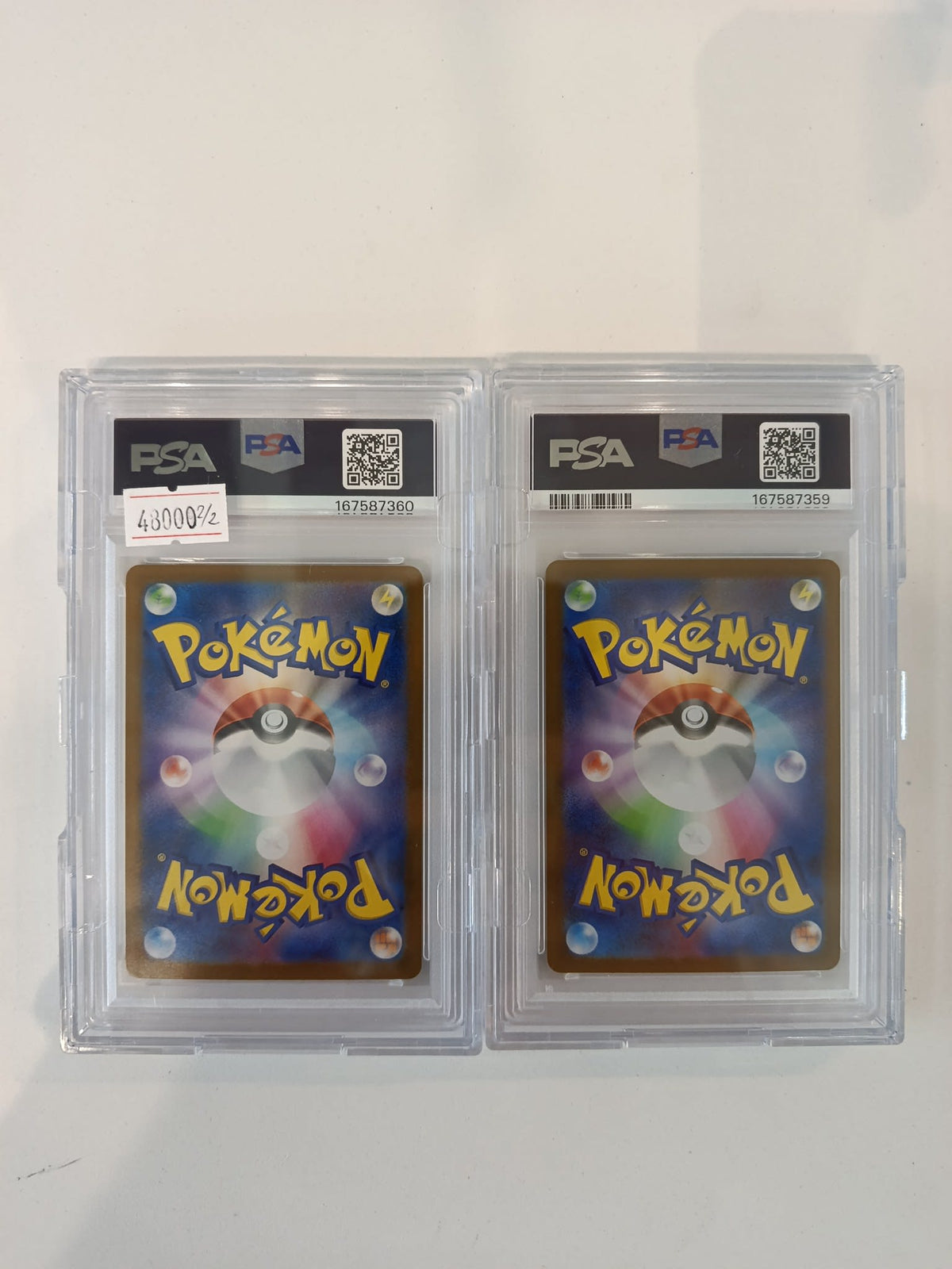 2025 Pokemon Company SV-P JP Tohoku's Pikachu #260 PSA GEM MT 10 - view 2