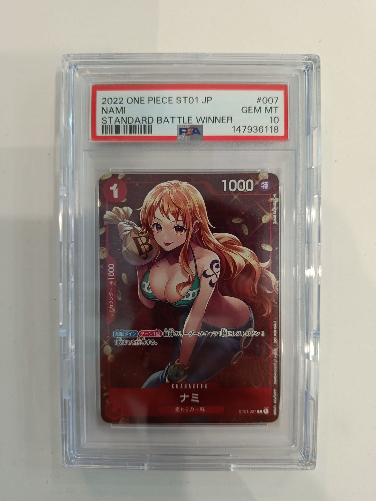 Weiss Schwarz 2022 One Piece Battle Winner Nami #407 PSA 10