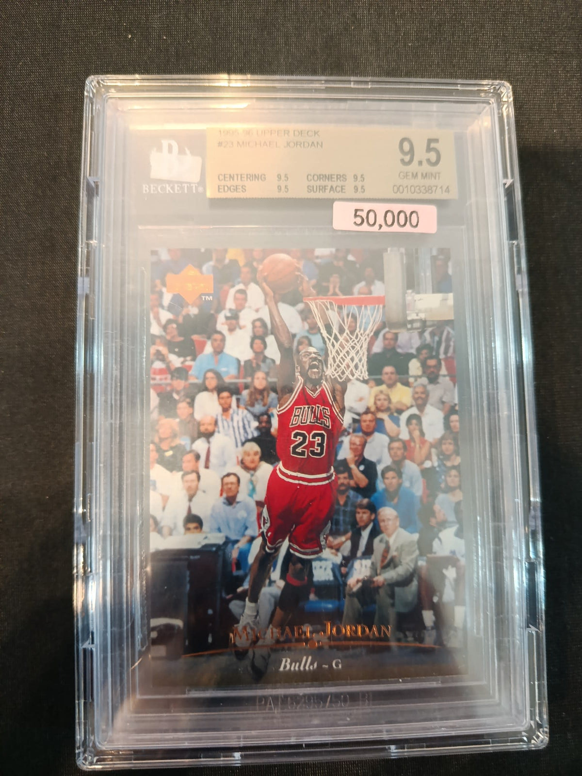 1992 Upper Deck Michael Jordan #23 Beckett 9.5