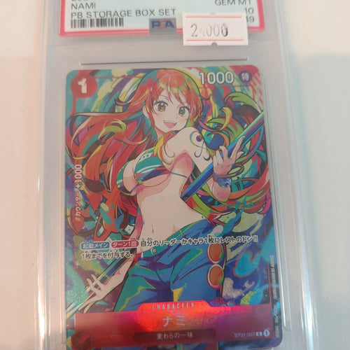 2024 Bandai ST01 Nami #007 PSA GEM MT