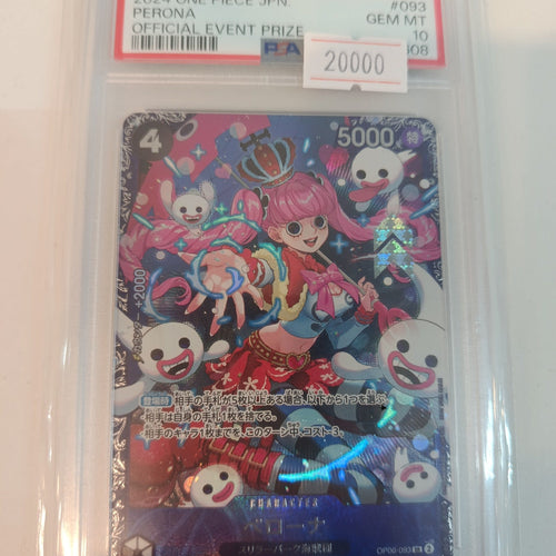 2024 OP-08 PERONA Perona #093 PSA GEM MT